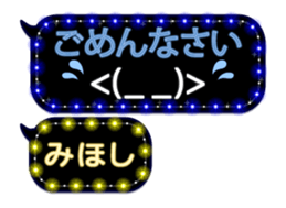 273588195