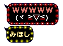 273588196