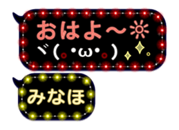 273588286