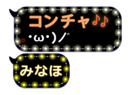 273588287