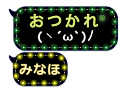 273588290
