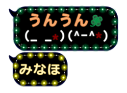 273588293