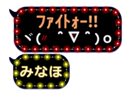 273588294