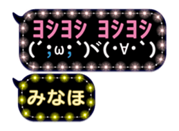 273588302