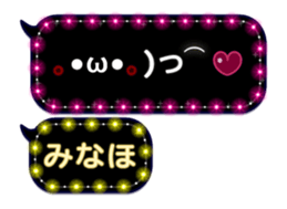 273588303