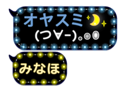273588307
