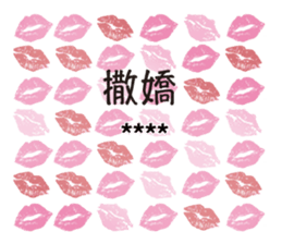 273602699