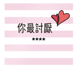 273602701