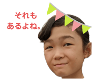273661775