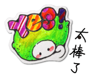 273700150