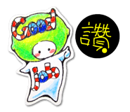 273700164