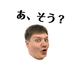 273725382