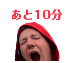 273725385