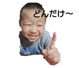 273746450