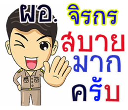 273747107