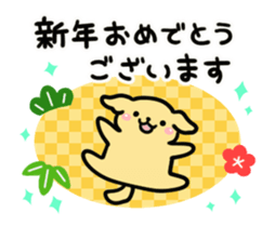 273750588