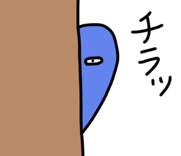 273794293