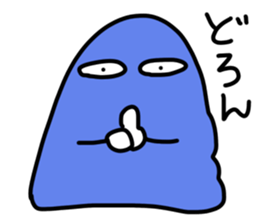 273794305