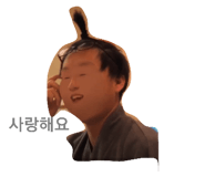 273840020