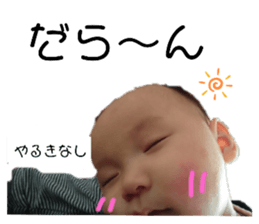 273840263