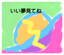 273847037