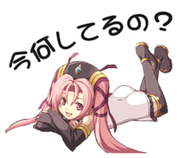 2739050