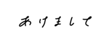 273912718