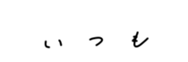 273912723