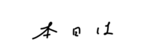 273912726