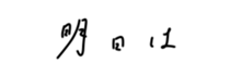 273912728