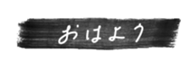 273912732