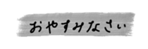 273912734