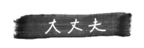 273912738