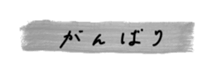 273912743
