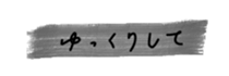 273912745
