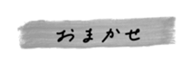 273912746