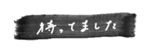 273912747