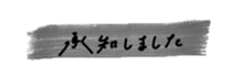 273912748
