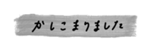 273912749