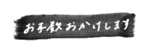 273912750