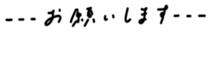 273912754