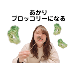 273950130