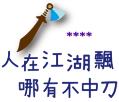 273953278