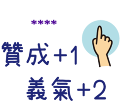 273953279