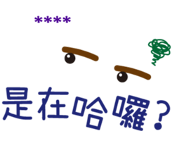 273953285