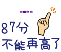 273953292