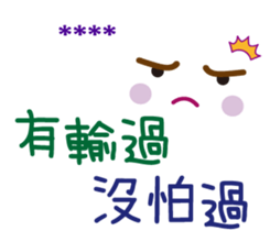 273953296