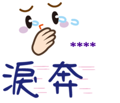 273953310