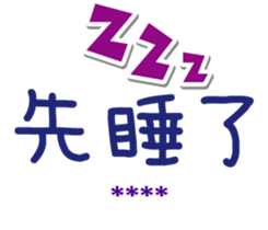 273953315