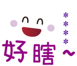 273953316